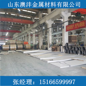 厂家供应316不锈钢热轧板 耐高温中厚板 可多样加工 质量保证