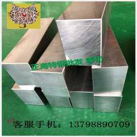 东莞供应宝钢40MN2合金圆钢 中碳调质锰钢40Mn2圆钢 规格齐全