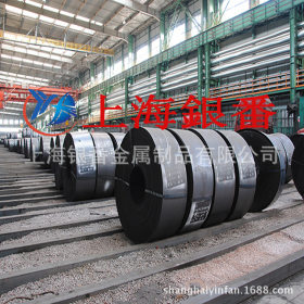 【上海银番金属】2Cr11Mo1VNbN结构钢钢 2Cr11Mo1VNbN圆钢钢板