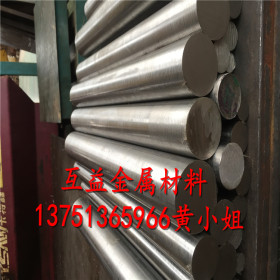 供应进口SKH3高碳含钴高速钢 SKH3高速钢板 SKH3圆钢 规格齐全
