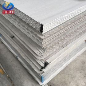 201 304不锈钢工业板 3厘 5厘 8厘不锈钢中厚板 热轧不锈钢板材