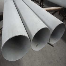供应347H厚壁不锈钢焊管 零售批发-347H大口径不锈钢焊管 价格