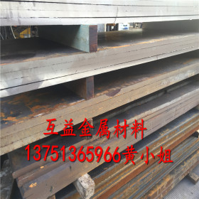 现货供应德标40CrV合金结构钢 进口40CRV合金圆钢 40CRV合金钢板