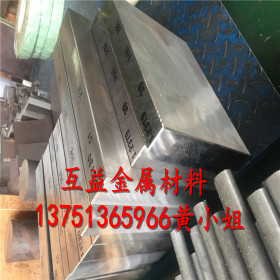 东莞供应进口1.3343高速工具钢 德标1.3343高耐磨钨钼高速钢板