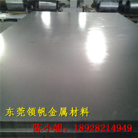 441不锈钢卷带 高温强度高SUS441不锈钢板 中厚板切割价格优惠