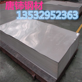 正品销售 双相不锈钢 2507不锈钢板（卷板）材产地货源 品质保证