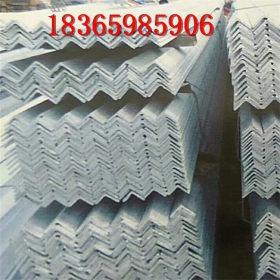 角钢现货供应 Q235B黑角钢折弯 电力镀锌白角钢 角钢规格角钢价格