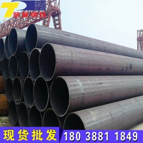 海南厂家生产DN100A3DN504130防腐大口径厚壁钢管无缝管无缝钢管