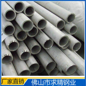 厂家直销201 304 316不锈钢焊管 不锈钢管 不锈钢装饰管