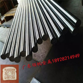 东莞现货供应SKH-9特种优质高速工具圆钢可切割 规格齐全