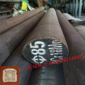东莞现货供应SKH-9特种优质高速工具圆钢可切割 规格齐全