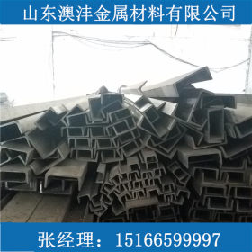 厂家现货销售430不锈钢槽钢 优质镀锌槽钢 可切割零售 量大优惠