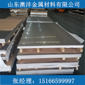 现货供应430冷轧不锈钢板 耐腐蚀不锈钢工业板 可切割 来图加工