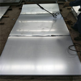 厂家直供 无花镀锌板0.7X1250镀锌卷分条批发 钢板铁皮