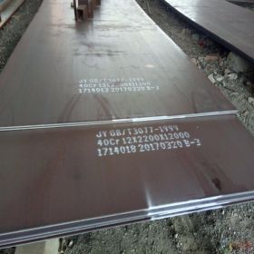 Q500nh钢板 高强度耐候钢板Q460NH Q355NH Q345NH 50MM厚钢板