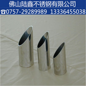 深圳市饮用水指定不锈钢水管 国标304不锈钢食用级水管 放心使用