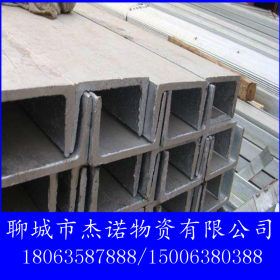 唐钢低合金槽钢 机械制造用Q345B热轧槽钢 镀锌槽钢 建筑装饰槽钢