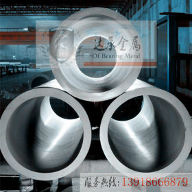 【上海达承】供应宝钢GCr15SiMn轴承钢 GCr15SiMn圆钢 钢板