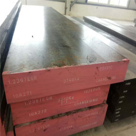 供应批发零售6Cr4W3Mo2VNb模具钢板-CrWMn模具钢