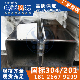 304不锈钢装饰方管  89*89方管的价格 方管厂家批发价