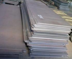 厂家直销12Cr1MoV合金板,15CrMo合金钢板，耐磨合金板材
