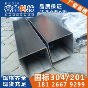 304不锈钢装饰方管 长期供应100*100焊接方管规格齐全现货批发