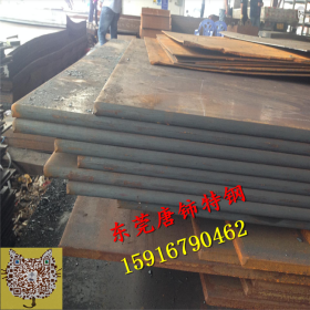 供应宝钢 Q345D结构钢 圆钢 结构钢板Q345D合金板 品质保证