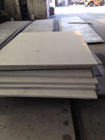 供应板材 304不锈钢中厚板 不锈钢中厚板零割、水切割