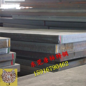 厂家热销热轧中厚钢板 Q235B钢板定做加工 8mm厚钢板 品质保证