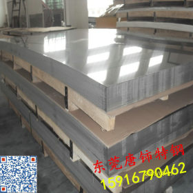 SUS630不锈钢板 SUS630不锈钢板材 630不锈钢板 东莞现货