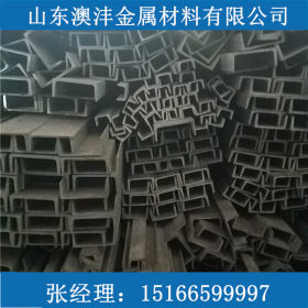 厂家供应316L不锈钢槽钢 酸洗热轧槽钢 钢结构用槽钢 现货可零售