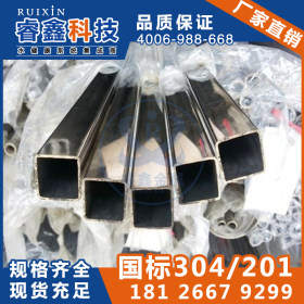 304不锈钢方管 大口径250*250mm正方管 厂家直销非标定制