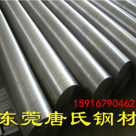 东莞销售316F不锈钢棒 316F不锈钢圆钢 316F不锈钢光圆  品质保证