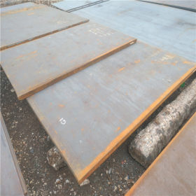 供应厚壁合金耐磨钢板-薄壁耐磨钢板-中硬厚壁耐磨板