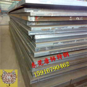 唐铈现货供应低合金Q345E钢板 Q345E低合金钢板 规格齐全