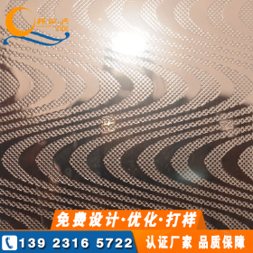 批发不锈钢压花板 水波纹不锈钢台面板压纹板生产厂家 宽度可定制