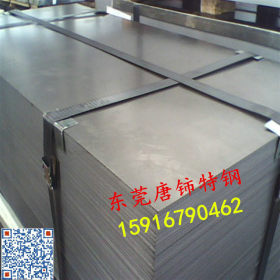 现货冷板DC03冷轧板卷 宝钢DC03冷轧钢板 优质DC03冷轧板开平加工