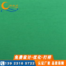 翡翠绿不锈钢拉丝板 sus304真空电镀雪花砂拉丝无指纹彩色板生产