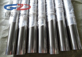 【工振金属】供应高品质 06Cr19Ni10不锈钢 板材 棒材 管材