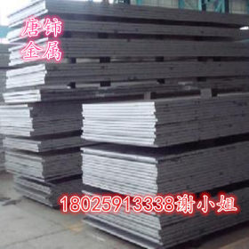 供应碳钢板Q235B 碳钢板材Q235 普碳Q235B板材 Q235B碳钢板 切割