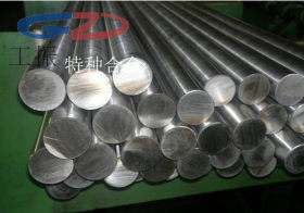 【工振金属】供应德国进口1.4112不锈钢板X90CrMoV18圆钢质量保证