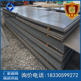 厂家代理唐钢钢板 开平板q235b唐山现货批发可定制