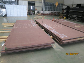 龙彰：NM500耐磨板实力供应商 库存丰富 质量保障NM500耐磨钢板