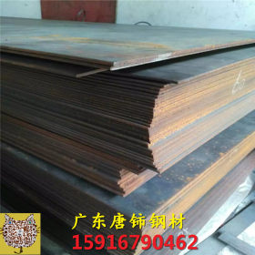 供应08F优质碳素结构钢板 中厚板 可配送到厂提供原厂质保书 可配