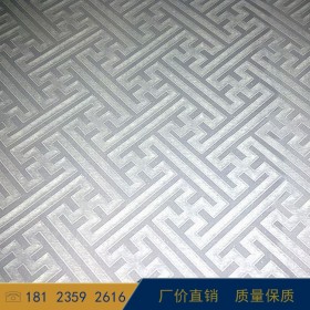 304不锈钢蚀刻板 上海高档电梯装饰蚀花板卷 花纹图案可定制 经邦