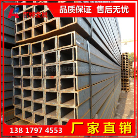 上海32b槽钢现货仓库 320*88*8槽钢 32#槽钢 重型槽钢