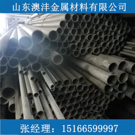 厂家生产直销304不锈钢圆管 工业无缝管 可零切加工 价格实惠