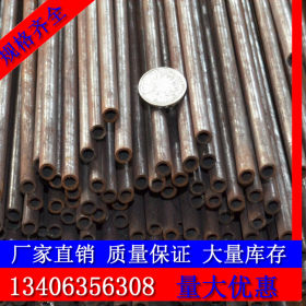直供小口径焊管 q195直缝焊管13*1 20*2配件用管 道路用小焊管