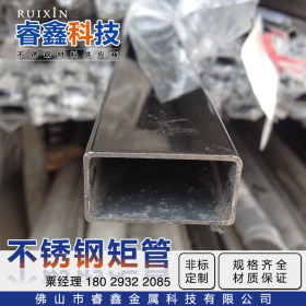 晋城201不锈钢矩形管厂 不锈钢矩形管304 佛山25x75x1.4扁管齐全
