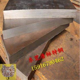 供应NM500耐磨板 高强度耐磨板 中厚板 NM500耐磨钢板 现货